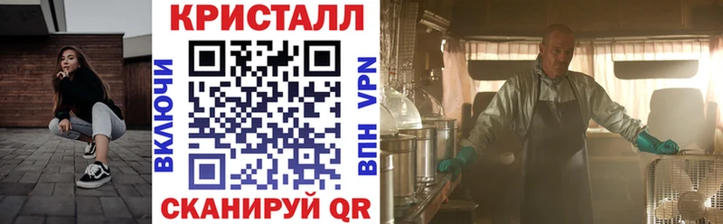 АМФЕТАМИН Розовый  Ржев 