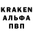 КОКАИН 99% Mysterious Stranger