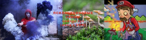 героин Арсеньев