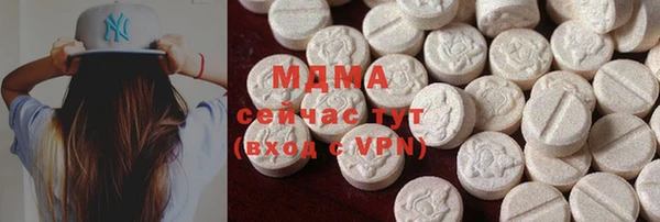 каннабис Аркадак