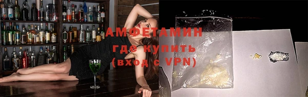 героин Арсеньев