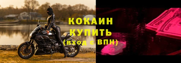 героин Арсеньев