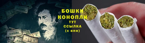 героин Арсеньев