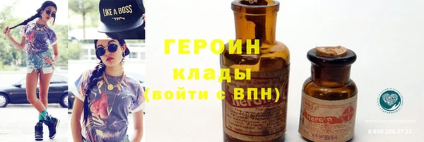 PSILOCYBIN Баксан