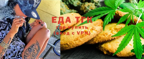 каннабис Аркадак