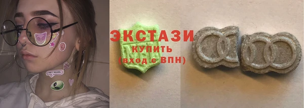 героин Арсеньев