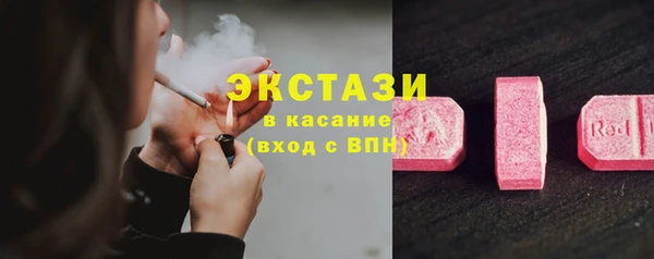 героин Арсеньев