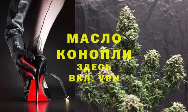 героин Арсеньев