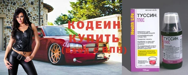 героин Арсеньев