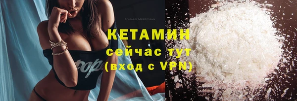стаф Балабаново
