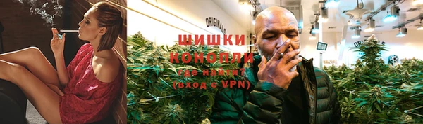 стаф Балабаново