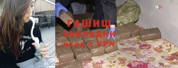 каннабис Аркадак